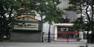 Christ University Institute of Management Admission 2025: Cut Off, Scholarship